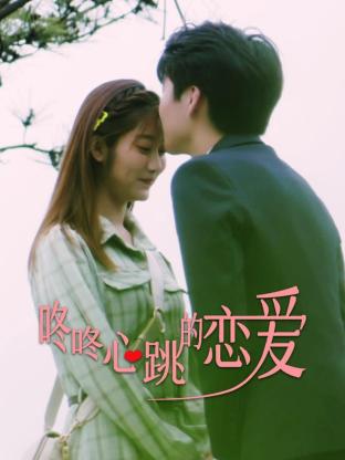 老城区关键词seo排名优化