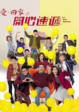 关于食品网站优化报告